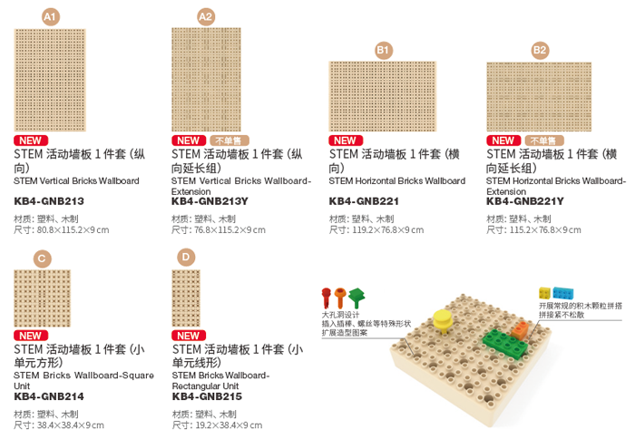 1efcd2b8a56aa3ecb24137d5f6345eab.png