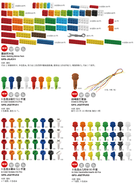 47697804a085a7aa369c324ec10247cf.png