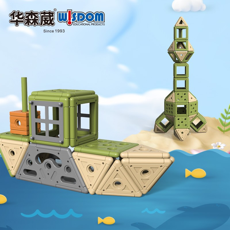強磁吸附，百變趣玩丨兒童戶外游具還能這樣玩！?