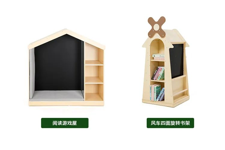華森葳特殊書柜